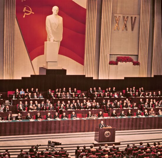 25th CPSU Congress