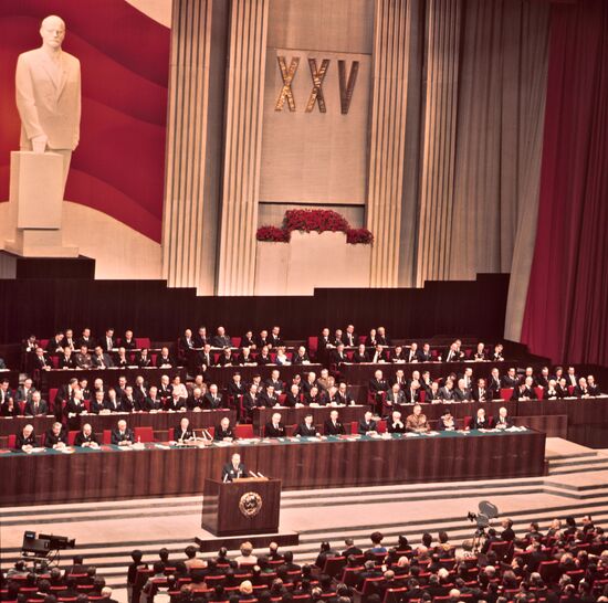 25th CPSU Congress