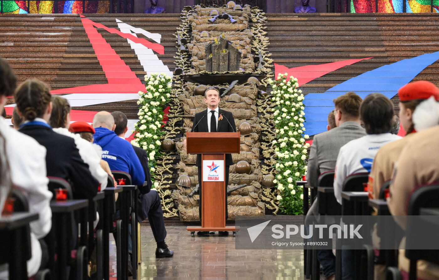 Russia Moldova Victory Dictation Campaign