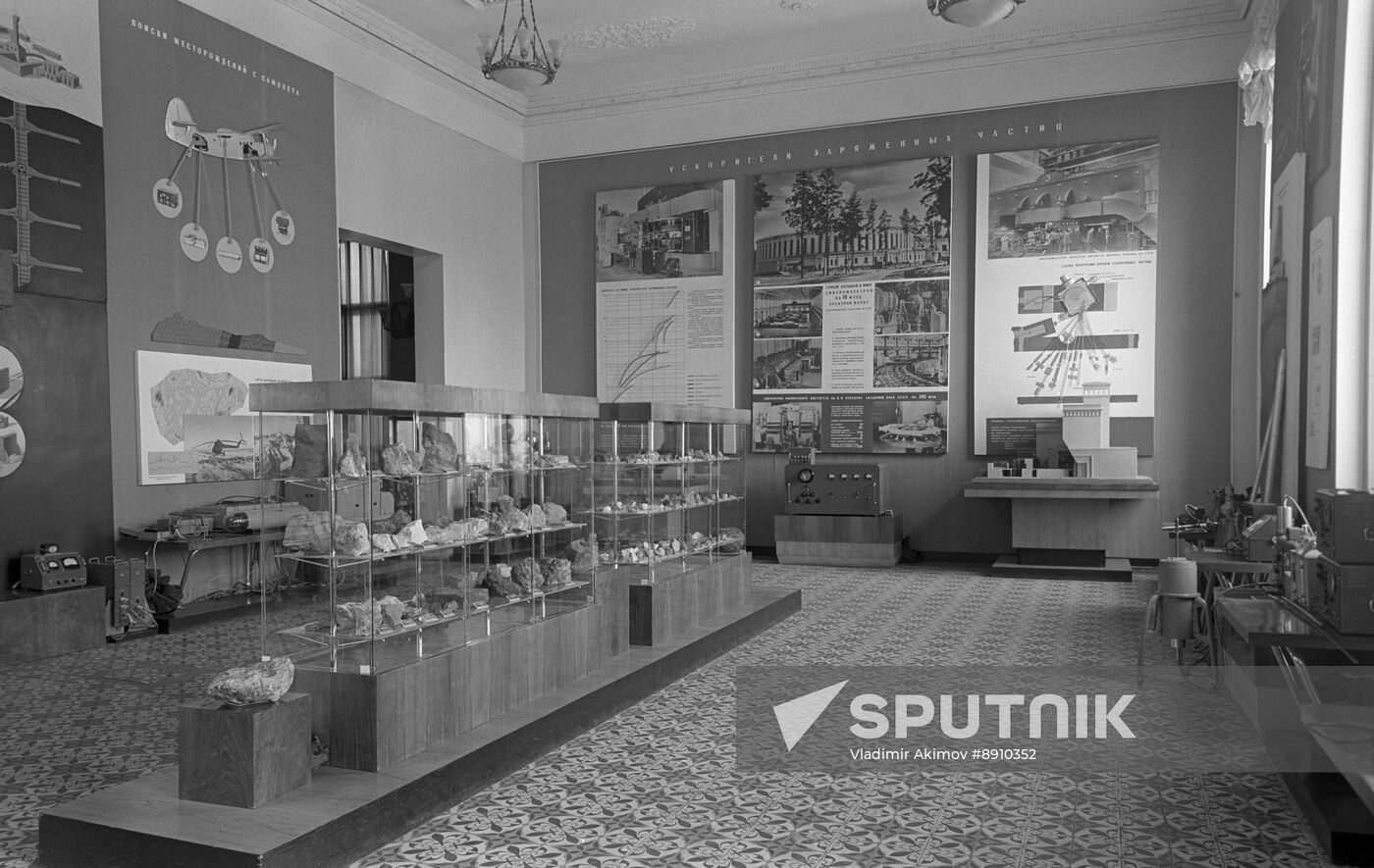 Exhibition on civilian applications of nuclear power