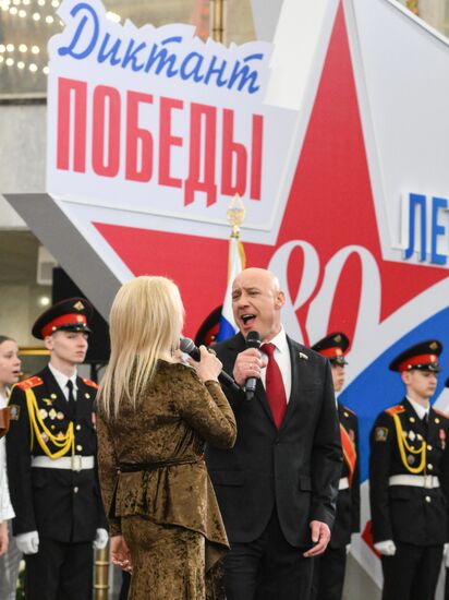 Russia Moldova Victory Dictation Campaign