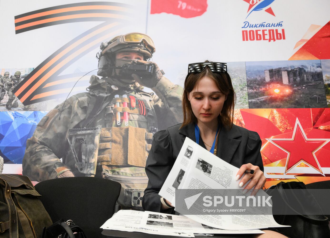 Russia Moldova Victory Dictation Campaign
