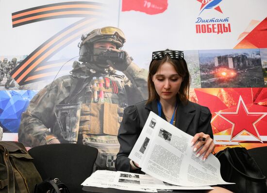 Russia Moldova Victory Dictation Campaign