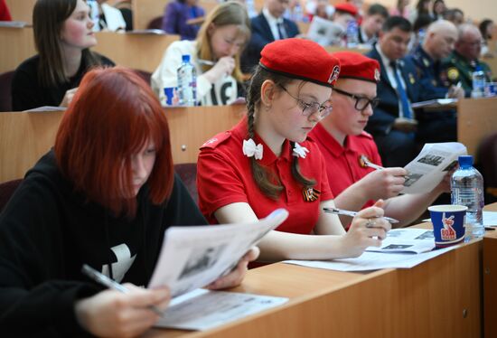 Russia Moldova Victory Dictation Campaign