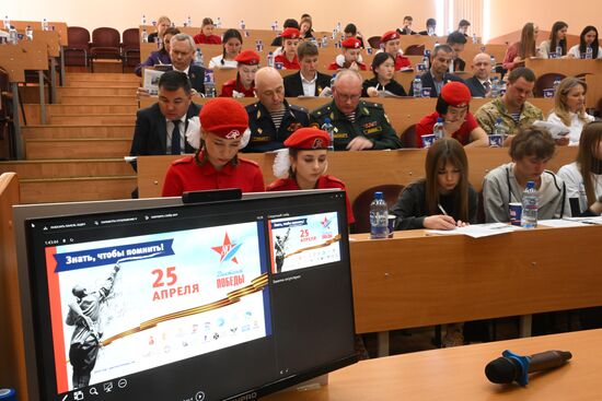 Russia Moldova Victory Dictation Campaign