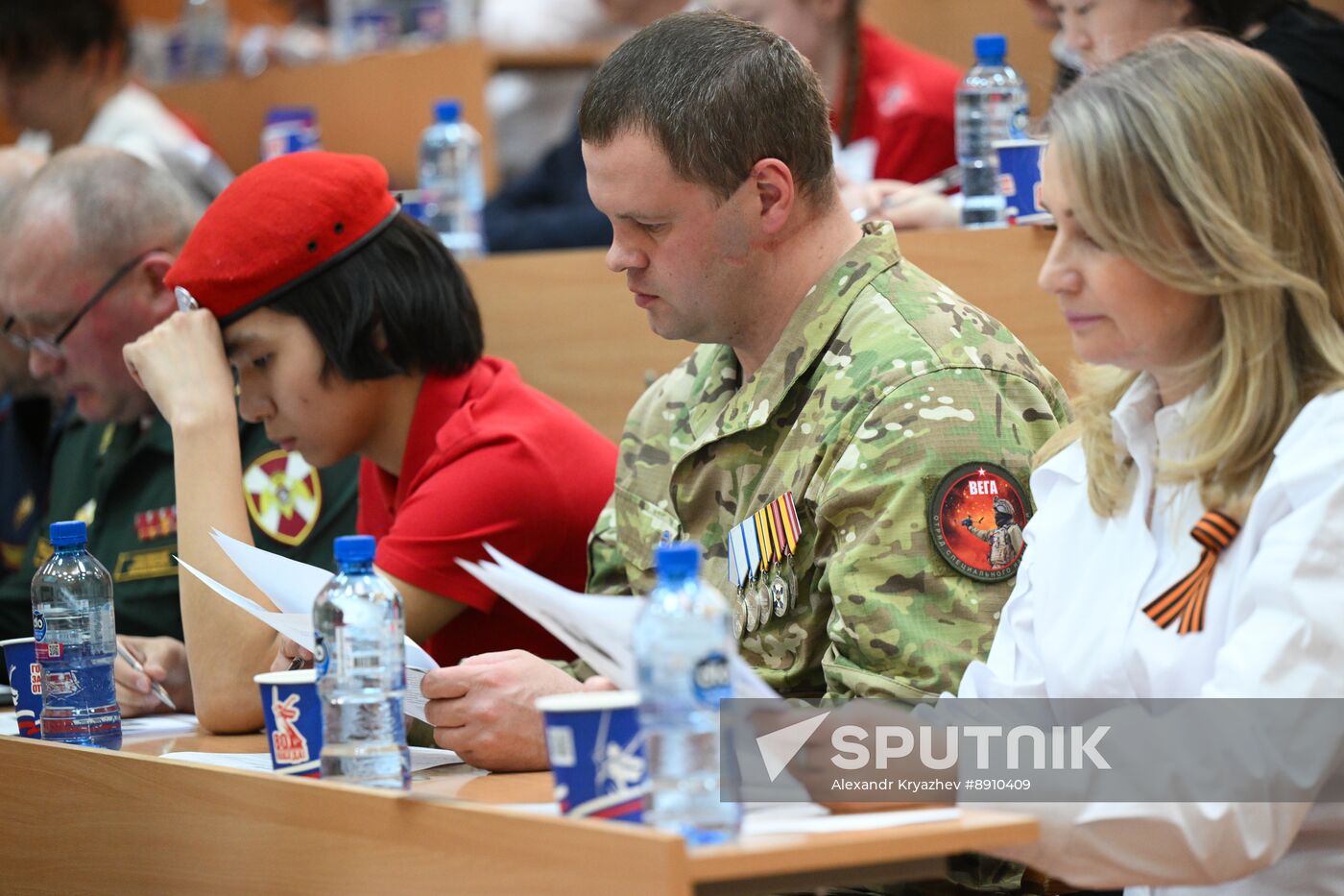Russia Moldova Victory Dictation Campaign