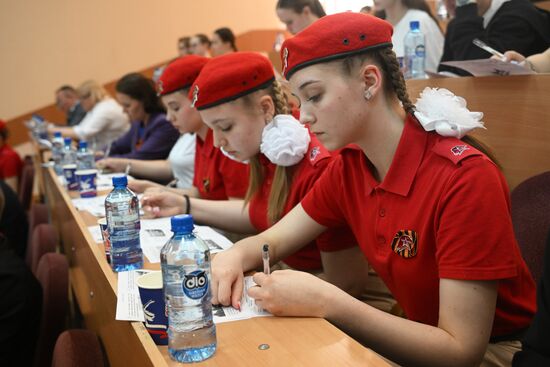 Russia Moldova Victory Dictation Campaign