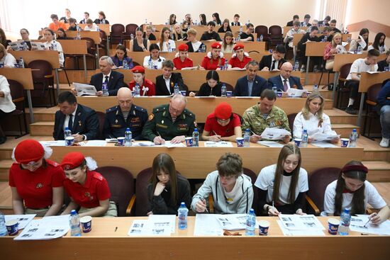 Russia Moldova Victory Dictation Campaign