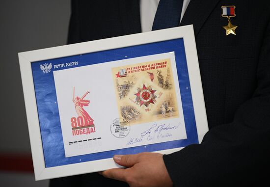 Russia Moldova Victory Dictation Campaign