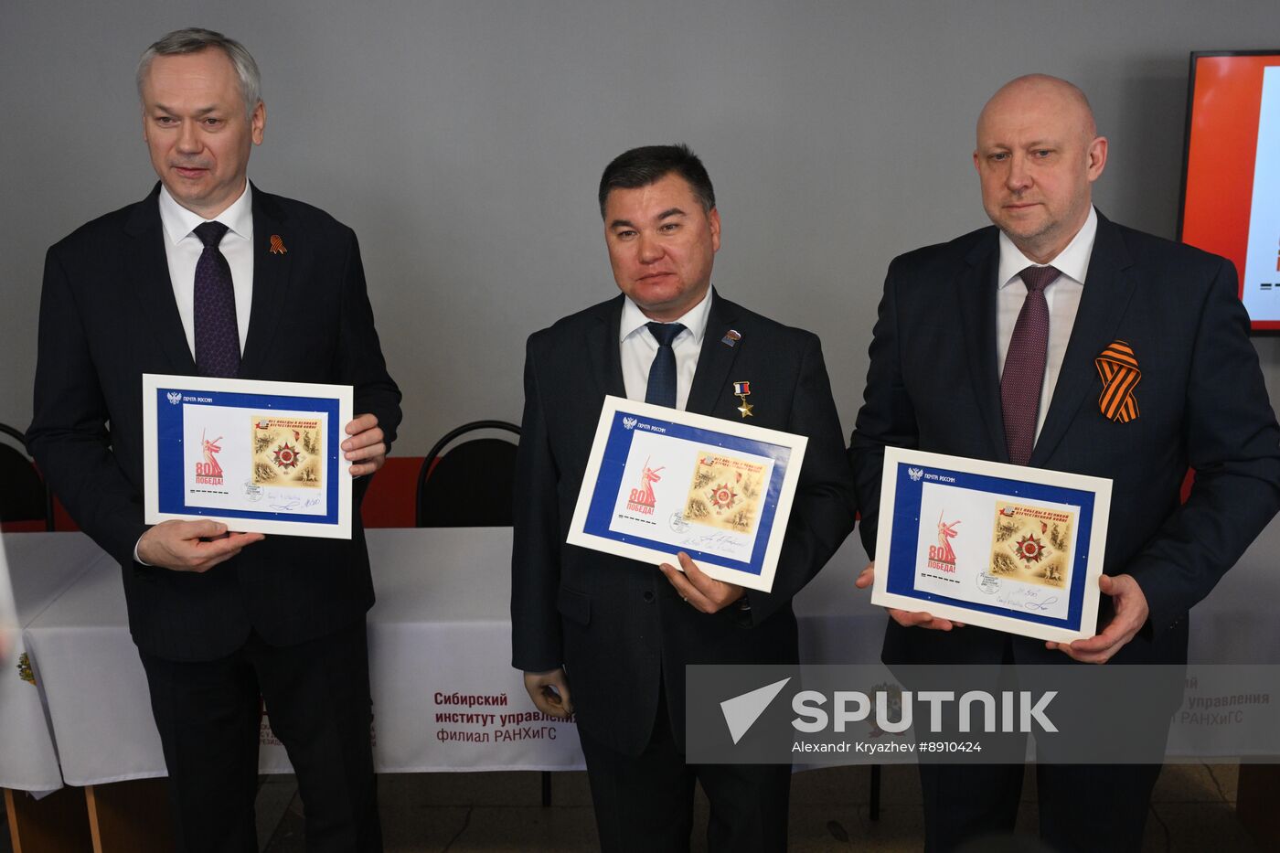 Russia Moldova Victory Dictation Campaign