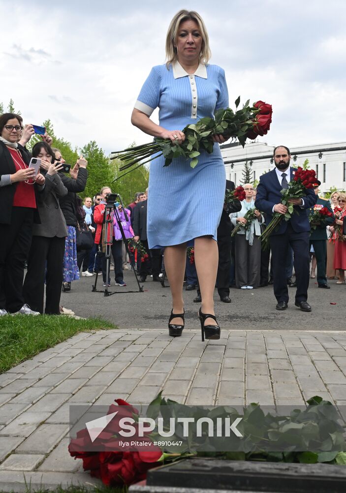 Russia WWII Elbe Day Anniversary