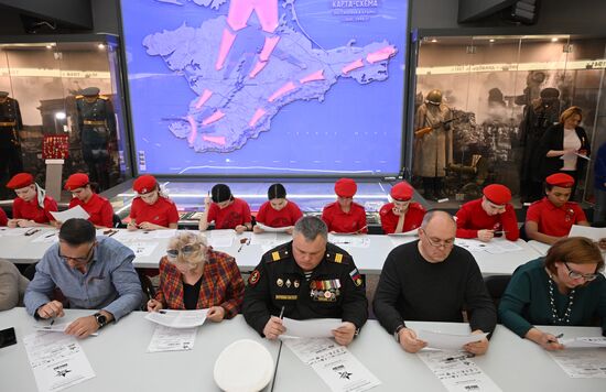 Russia Moldova Victory Dictation Campaign