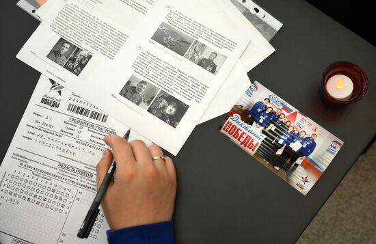 Russia Moldova Victory Dictation Campaign