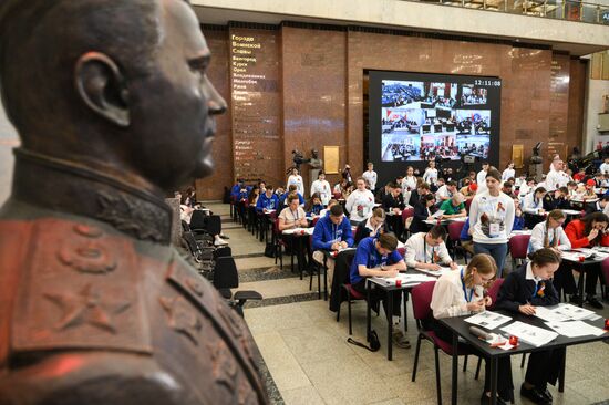Russia Moldova Victory Dictation Campaign