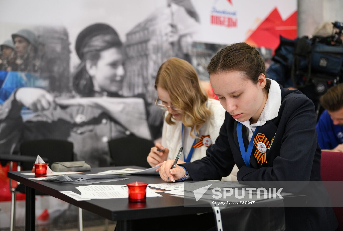 Russia Moldova Victory Dictation Campaign