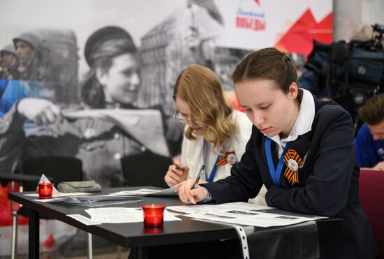 Russia Moldova Victory Dictation Campaign