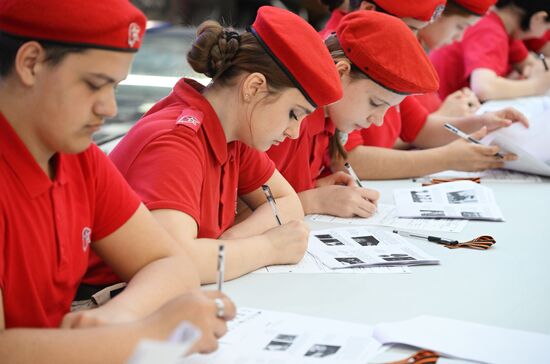 Russia Moldova Victory Dictation Campaign
