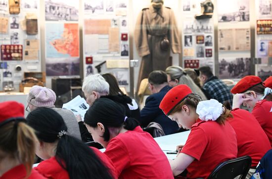 Russia Moldova Victory Dictation Campaign