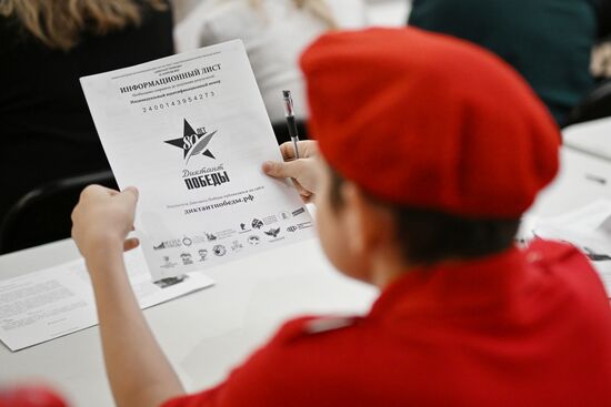 Russia Moldova Victory Dictation Campaign