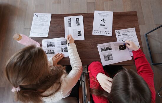 Russia Moldova Victory Dictation Campaign