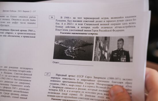Russia Moldova Victory Dictation Campaign
