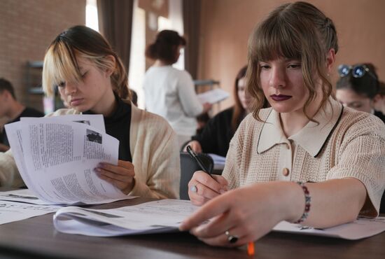 Russia Moldova Victory Dictation Campaign