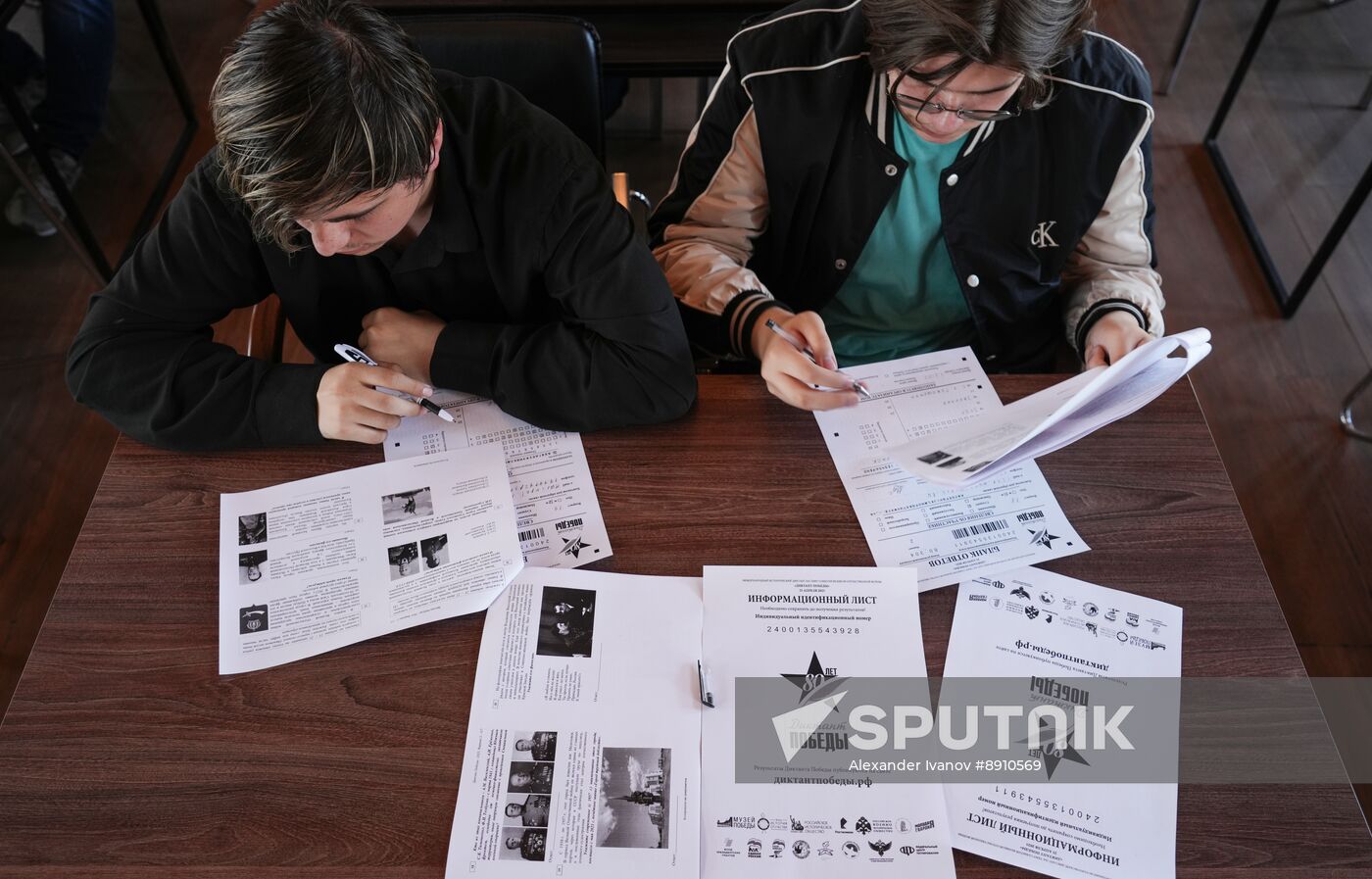 Russia Moldova Victory Dictation Campaign