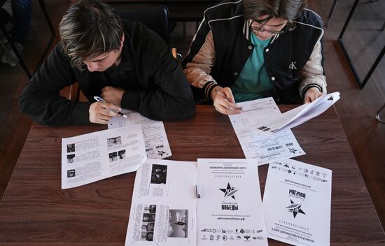 Russia Moldova Victory Dictation Campaign