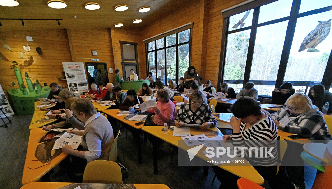 Russia Moldova Victory Dictation Campaign