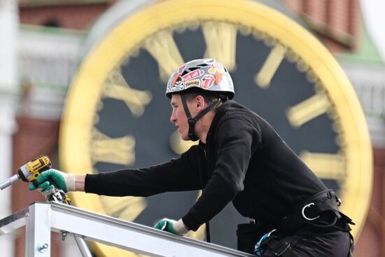 Russia WWII Victory Day Preparations