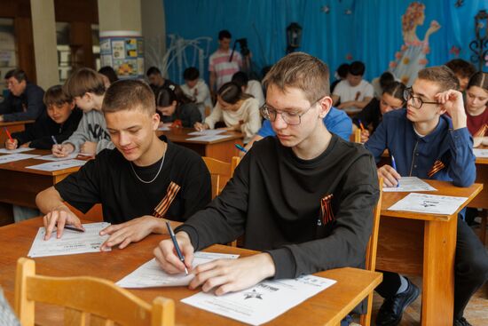 Russia Moldova Victory Dictation Campaign