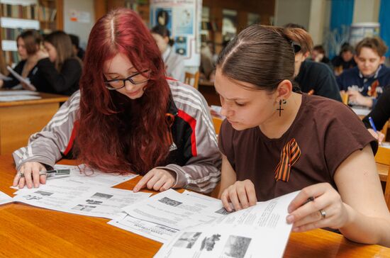 Russia Moldova Victory Dictation Campaign
