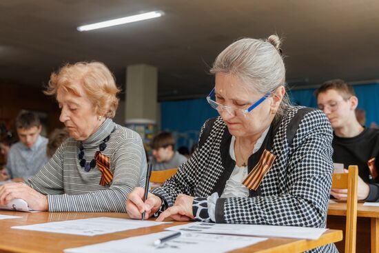 Russia Moldova Victory Dictation Campaign