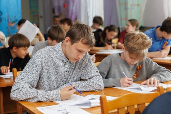 Russia Moldova Victory Dictation Campaign