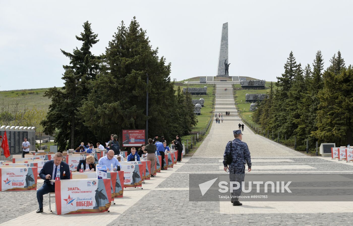 Russia Moldova Victory Dictation Campaign