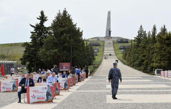 Russia Moldova Victory Dictation Campaign