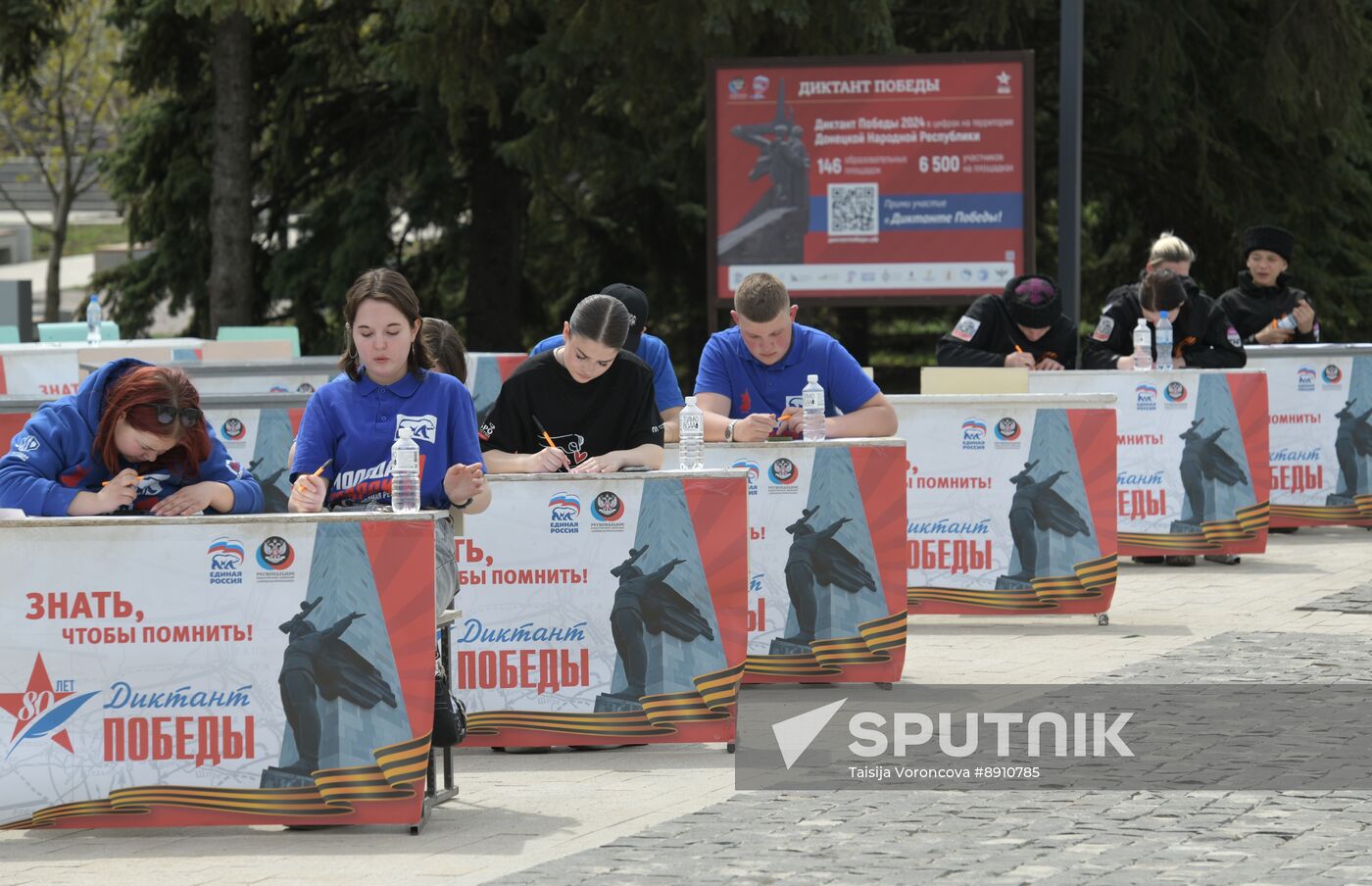 Russia Moldova Victory Dictation Campaign