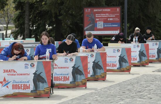 Russia Moldova Victory Dictation Campaign