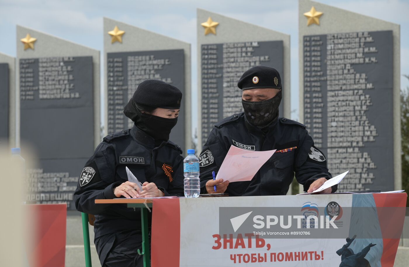 Russia Moldova Victory Dictation Campaign