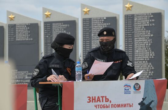 Russia Moldova Victory Dictation Campaign