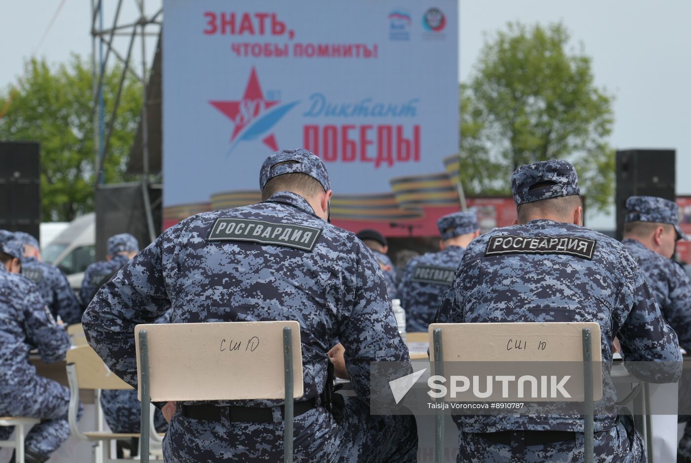 Russia Moldova Victory Dictation Campaign