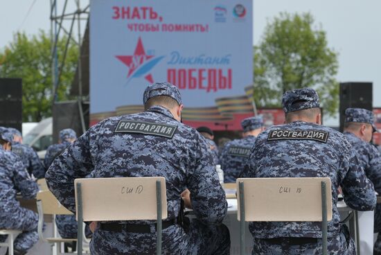 Russia Moldova Victory Dictation Campaign