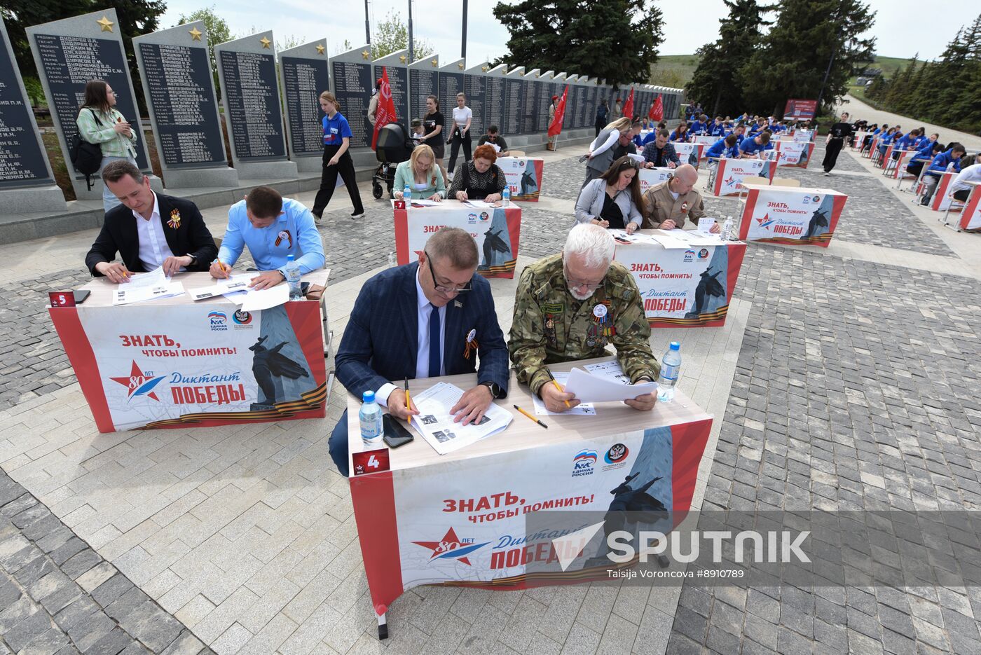 Russia Moldova Victory Dictation Campaign