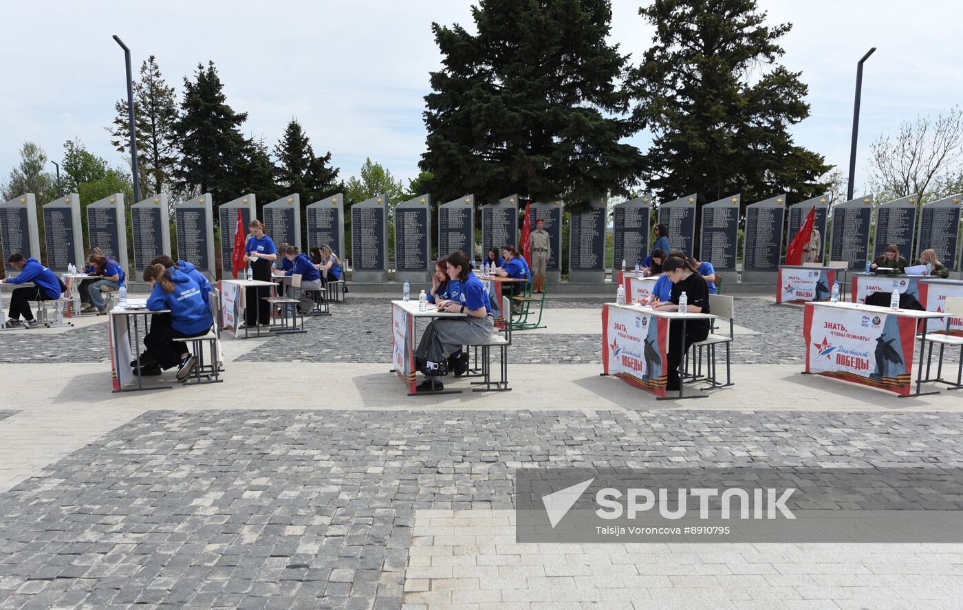 Russia Moldova Victory Dictation Campaign