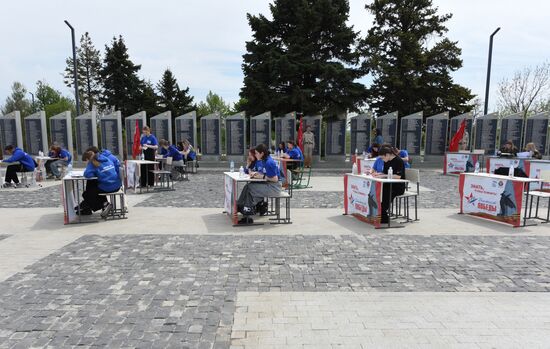 Russia Moldova Victory Dictation Campaign