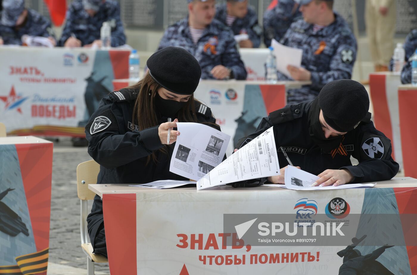 Russia Moldova Victory Dictation Campaign