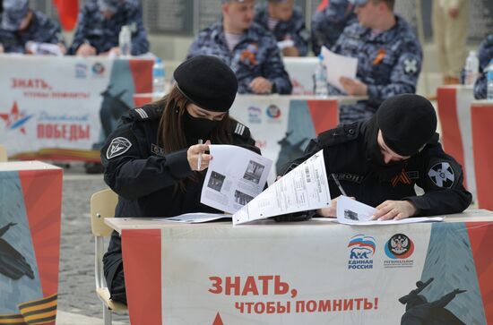 Russia Moldova Victory Dictation Campaign