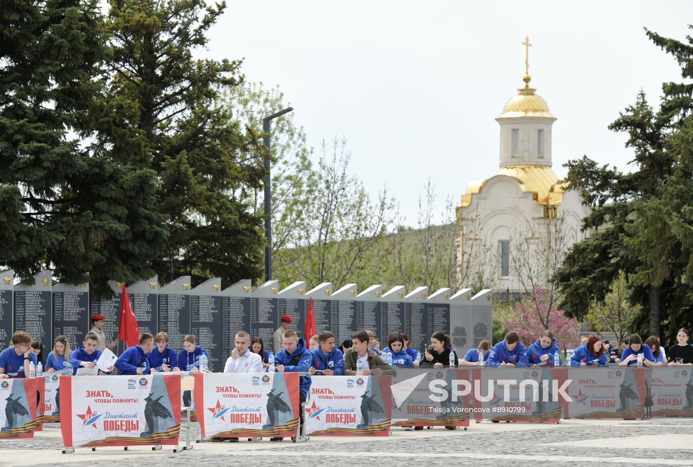Russia Moldova Victory Dictation Campaign