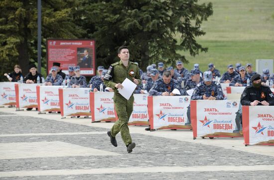 Russia Moldova Victory Dictation Campaign