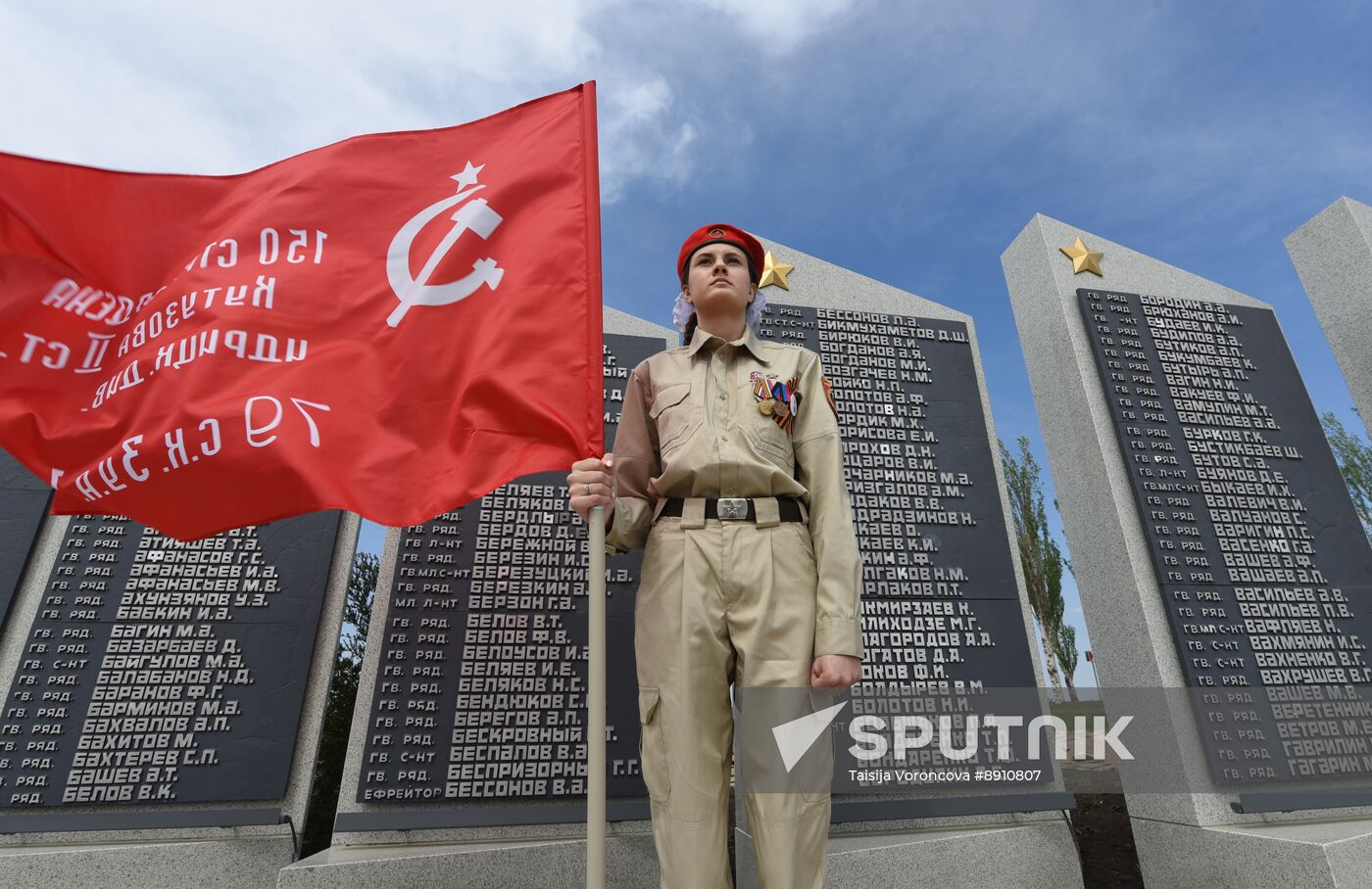 Russia Moldova Victory Dictation Campaign